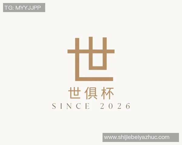 世俱杯买球代怀博的成长之路:从普通学生到行业领军人物的奋斗历程 世俱杯买球代怀博的成长之路:从普通学生到行业领军人物的奋斗历程