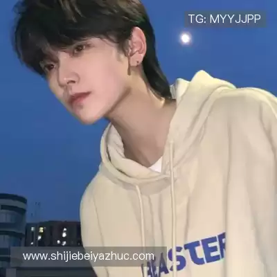 伍纯艳
